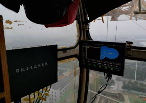 四川塔吊防碰撞监控设备装置作用是什么?